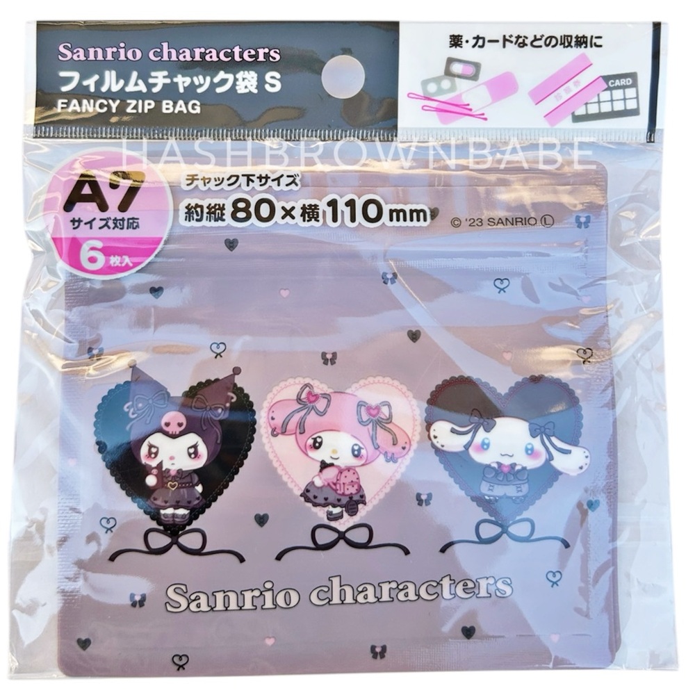 Sanrio Hello Kitty And Friends 6 Small Zip Lock Bags, Cute Plastic Storage Bags
